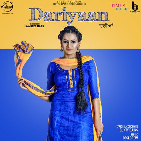 Dariyaan Navneet Maan Mp3 Song Download