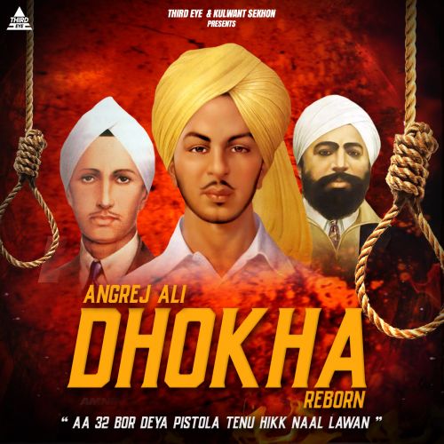 Dhokha Reborn Angrej Ali Mp3 Song Download