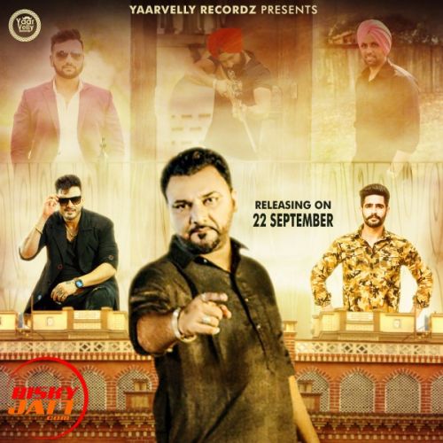 Yaari Jatt Di Gurdarshan Huri Mp3 Song Download