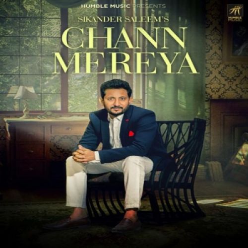 Chann Mereya Sikander Saleem Mp3 Song Download