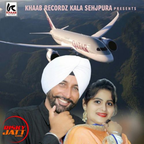 Flight Lakhwinder Billa, Shagan Bawa Mp3 Song Download