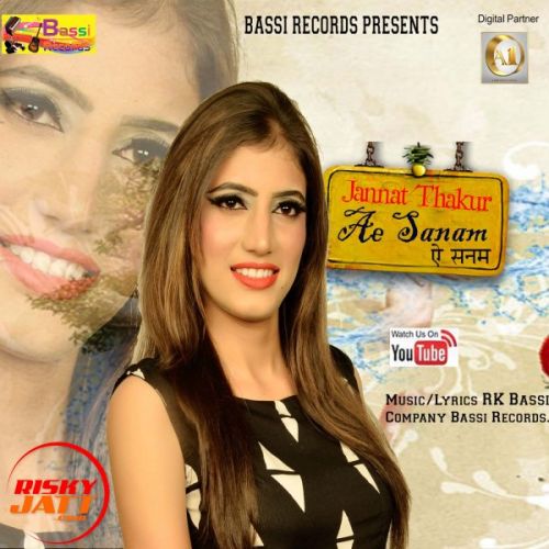 Ae Sanam Jannat Thakur Mp3 Song Download