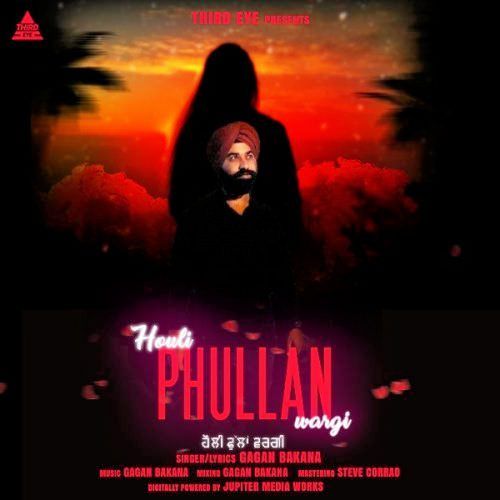 Houli Phullan Wargi Gagan Bakana Mp3 Song Download