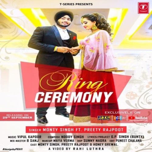 Ring Ceremony Monty Singh Mp3 Song Download