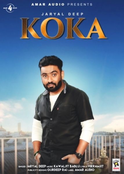 Koka Jaryal Deep Mp3 Song Download