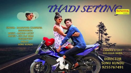 Thadi Setting Anjali, Narender Chawariya, Sultan Bhai, Sonu Kundu Mp3 Song Download