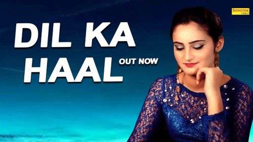 Dil Ka Haal Mohit Dhiman Raghav Mp3 Song Download