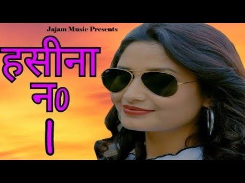 Hasina No 1 Masoom Sharma, Sheenam Katholic Mp3 Song Download