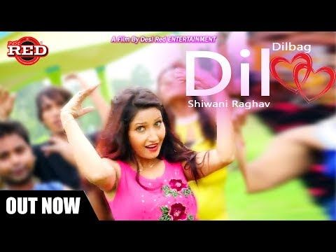 Dil Kuldeep Mali Aala, Anjali Raghav, Shiwani Raghav Mp3 Song Download