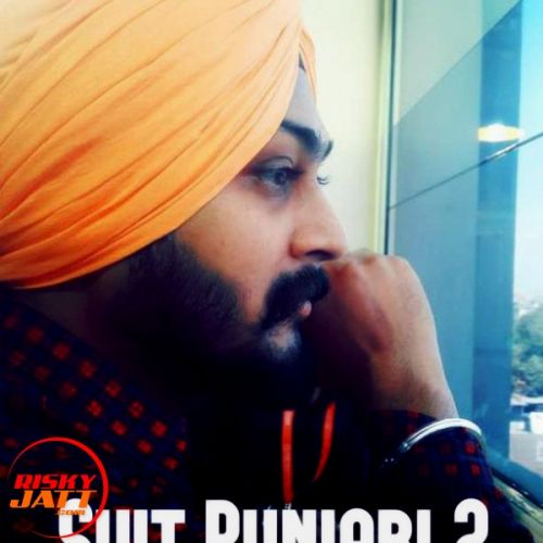 Suit Punjabi 2 Ginny Fatehgariya Mp3 Song Download