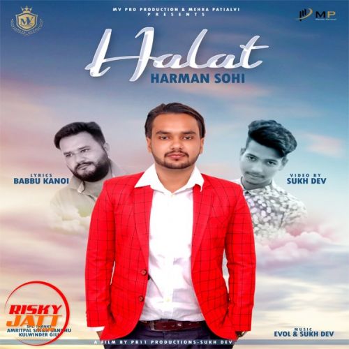 Halat Harman Sohi Mp3 Song Download