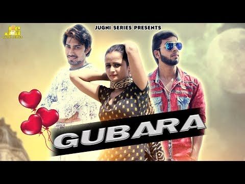 Gubara Lakhami Rajli Mp3 Song Download