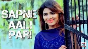 Sapne Aali Pari Rahul Puthi, Sonika Singh Mp3 Song Download