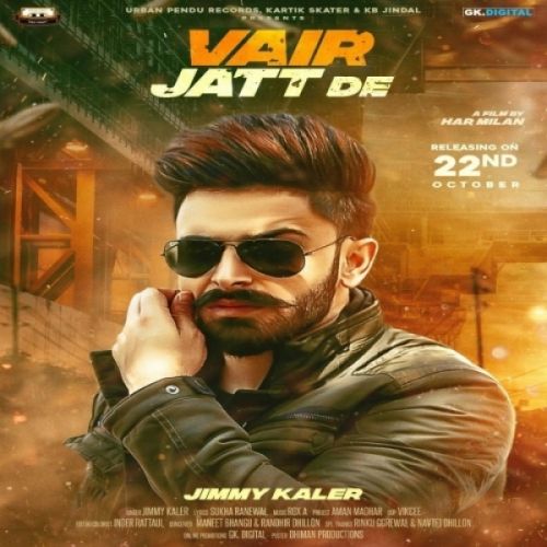 Vair Jatt De Jimmy Kaler Mp3 Song Download