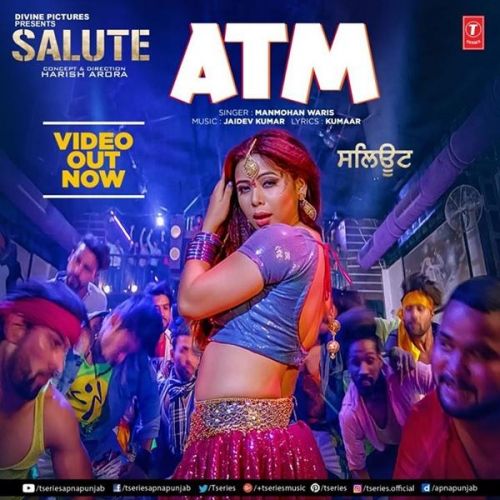 ATM (Salute) Manmohan Waris Mp3 Song Download