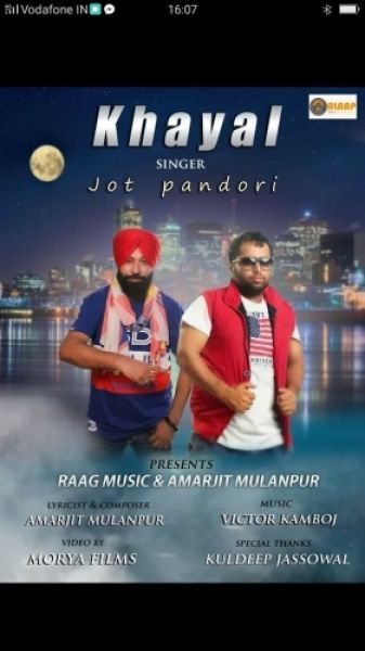 Khayal Jot Pandori Mp3 Song Download