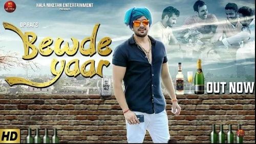 Bewde Yaar Rohit Tehlan, Raj Mawer Mp3 Song Download