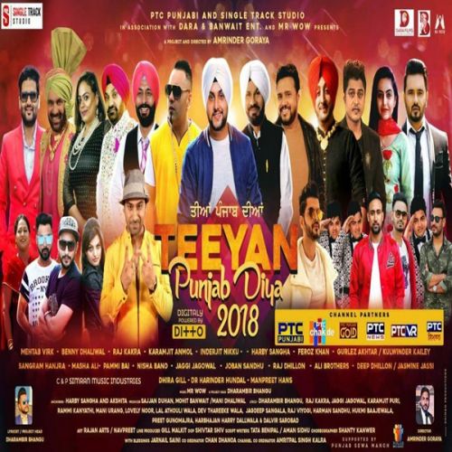 Teeyan Punjab Diyan By Harby Sangha, Sangram Hanjra and others... full album mp3 songs