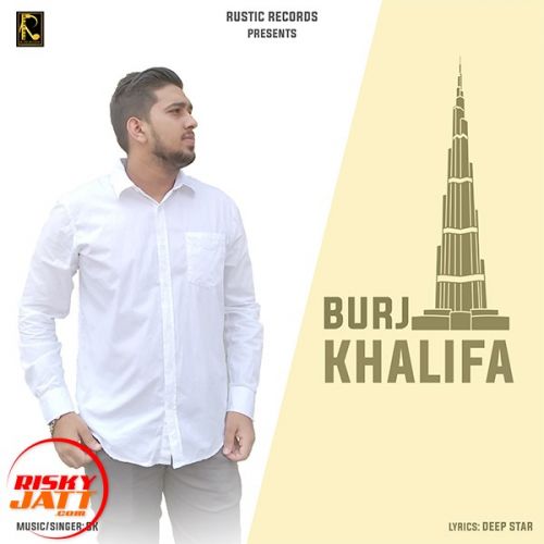 Burj Khalifa SK Mp3 Song Download