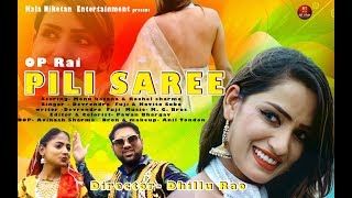 Pili Shadi Devender Foji, Kavita Sobu Mp3 Song Download