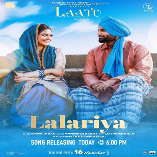 Lalariya (Laatu) Kamal Khan Mp3 Song Download