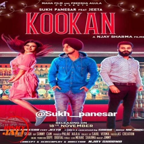 Kookan Sukhpanesar, Jeeta Mp3 Song Download