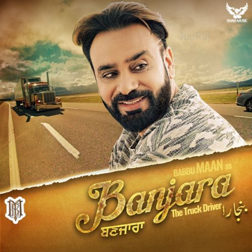 Nachne Da Mood Babbu Maan Mp3 Song Download