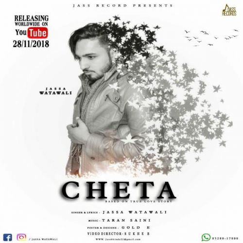 Cheta Jassa Watawali Mp3 Song Download