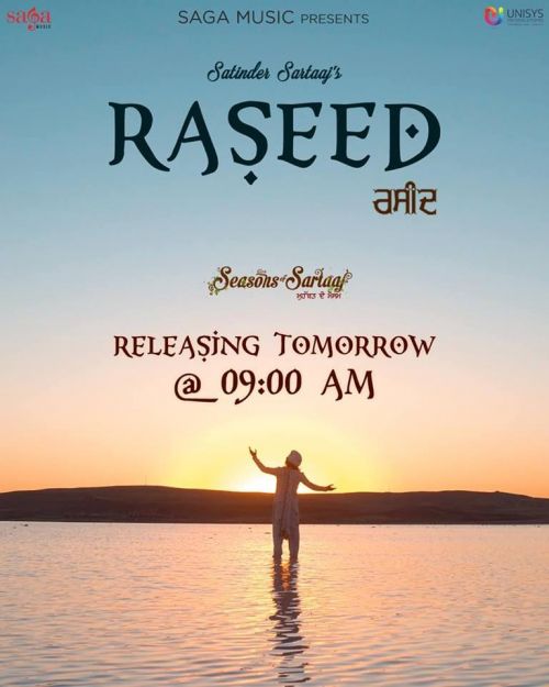 Raseed Satinder Sartaaj Mp3 Song Download