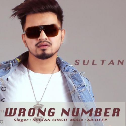 Wrong Number Sultan Singh Mp3 Song Download