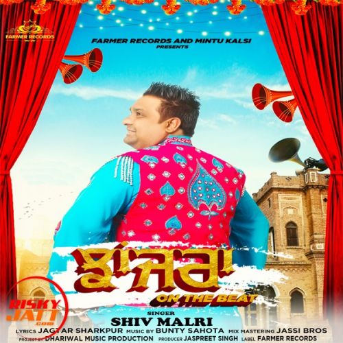 Jhanjra Shiv Malri Mp3 Song Download