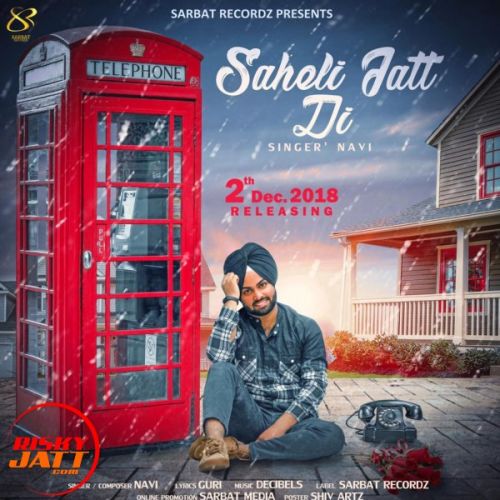 Saheli jatt di Navi Mp3 Song Download