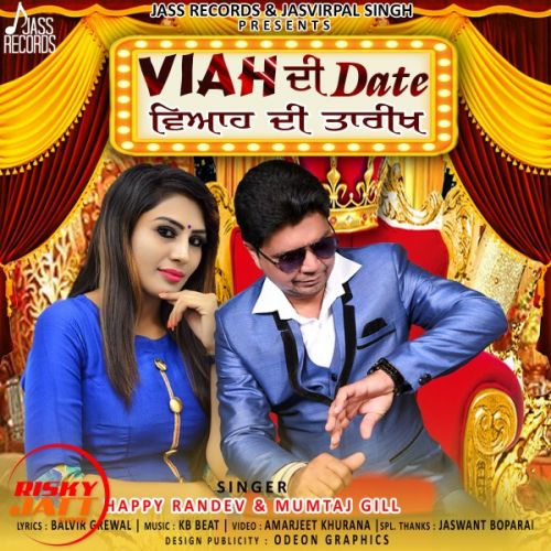 Viah Di Date Happy Randev Mp3 Song Download