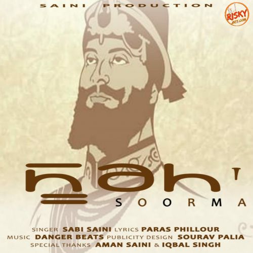 Soorma Sabi Saini Mp3 Song Download