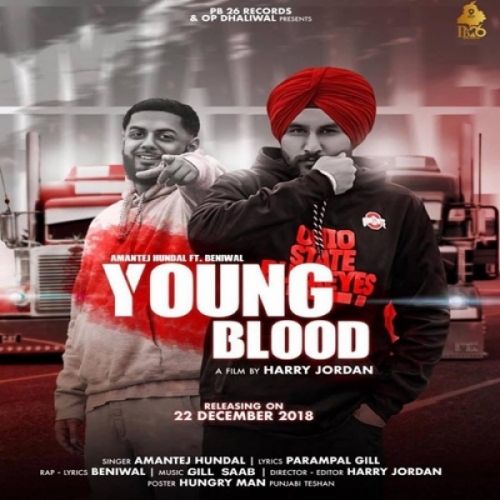 Young Blood Amantej Hundal Mp3 Song Download