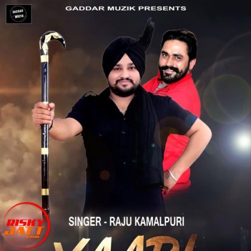 Yaari Raju Kamalpuri Mp3 Song Download