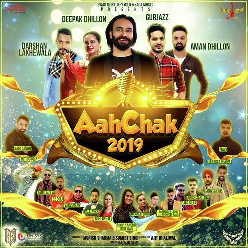 Aah Chak 2019 By Balli Virk, Sarb Aman and others... full album mp3 songs