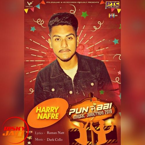 Yaar Da Heela Harry Nafre Mp3 Song Download