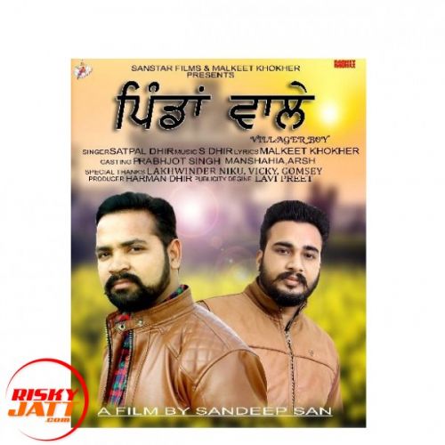 Pindan Wale Satpal Dhir Mp3 Song Download