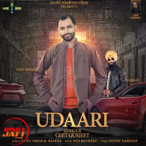 Udaari Geet Gurjeet Mp3 Song Download