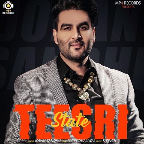 Teesri State Joban Sandhu Mp3 Song Download