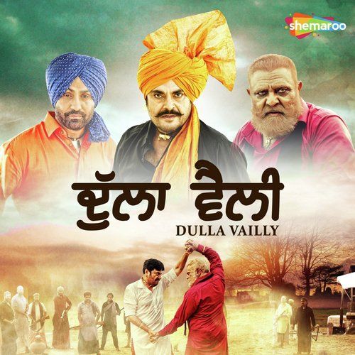 Gabru Sarbjit Cheema, Mannat Noor Mp3 Song Download