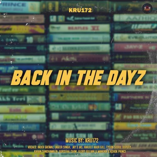 Back In The Dayz By Glory Guliani, Manuka and others... full album mp3 songs