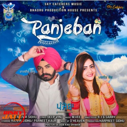 Panjeban Rajvir Sidhu Mp3 Song Download