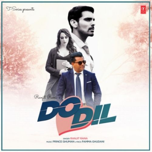 Do Dil Ranjit Rana Mp3 Song Download