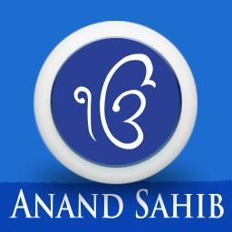 Bhai Jarnail Singh - Anand Sahib Bhai Jarnail Singh Mp3 Song Download