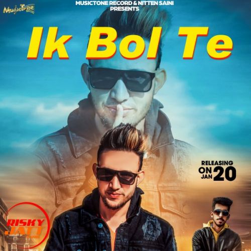 Ik Bol Te Gavin Cheema Mp3 Song Download