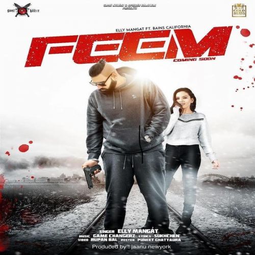 Feem Elly Mangat, Bains California Mp3 Song Download