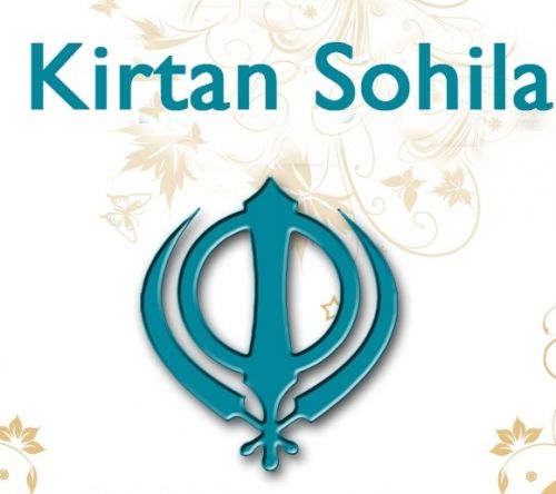 Ddt (Long) - Kirtain Sohila Khalsa Nitnem Mp3 Song Download