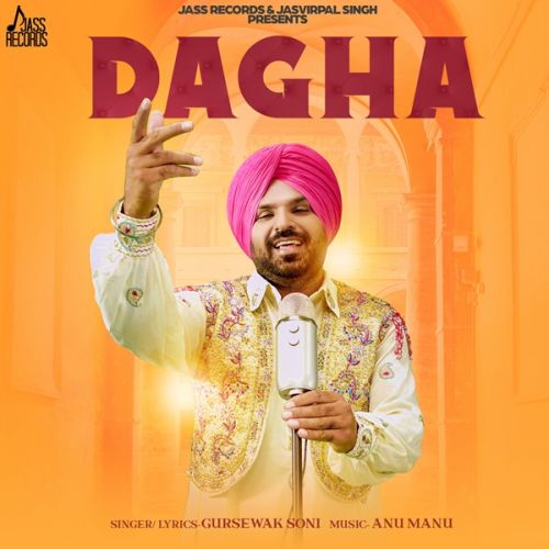 Dagha Gursewak Soni Mp3 Song Download